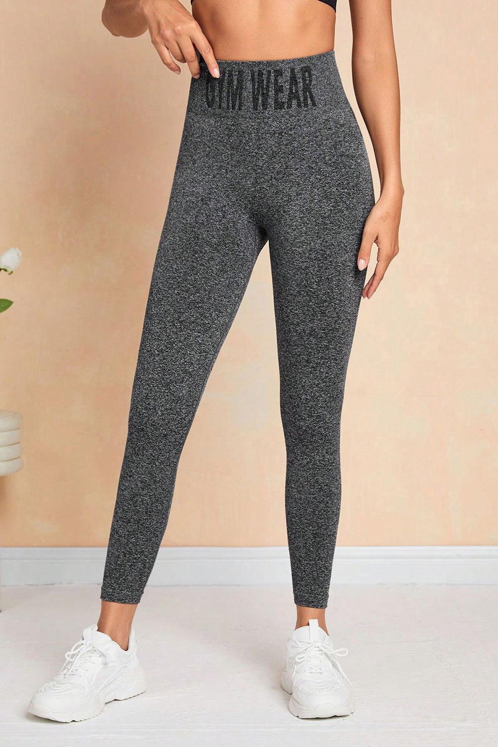 GYM WEAR High Waist Active Leggings - Clothes For Her Online Store