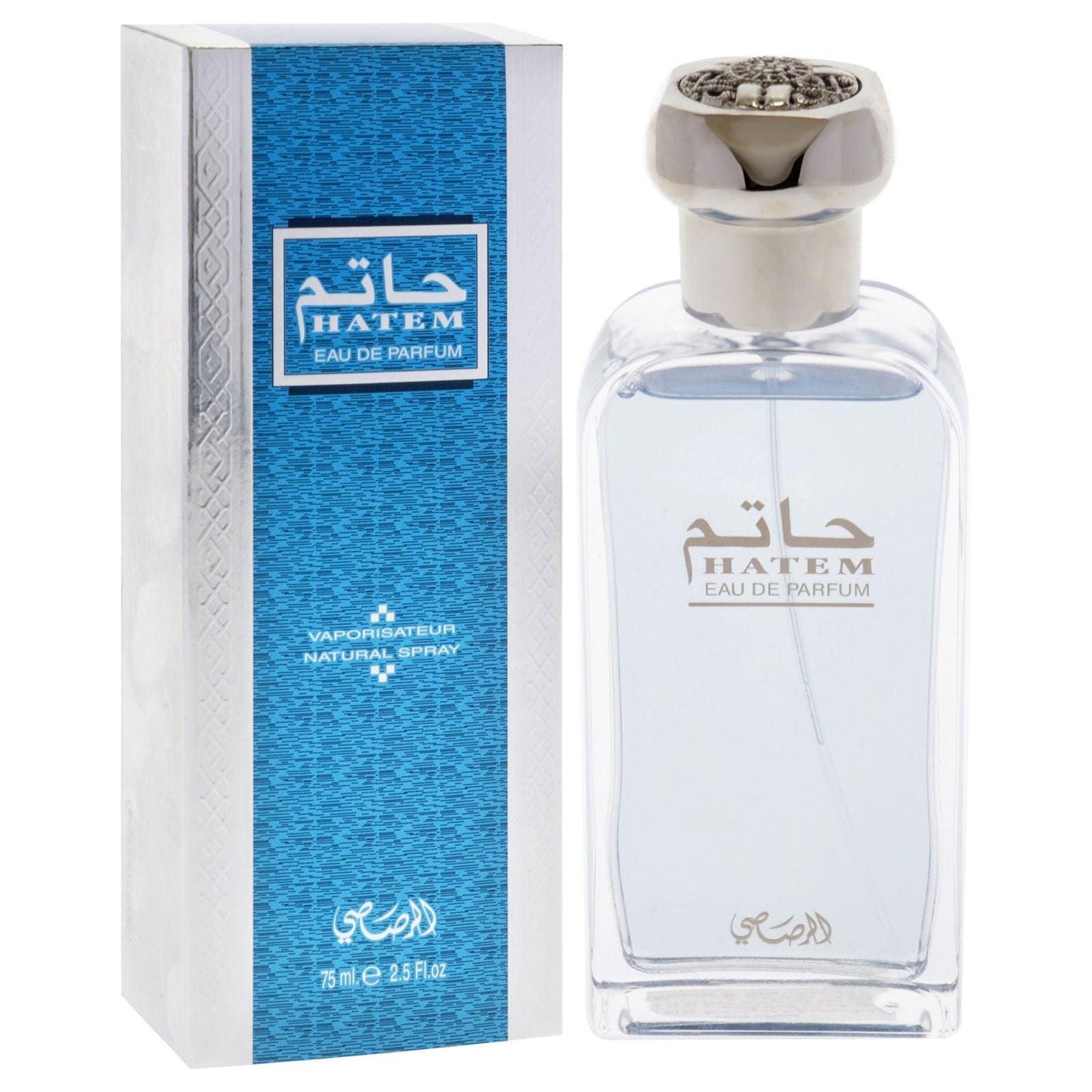 Hatem by Rasasi for Men - 2.5 oz EDP Spray - Clothes For Her Online Store
