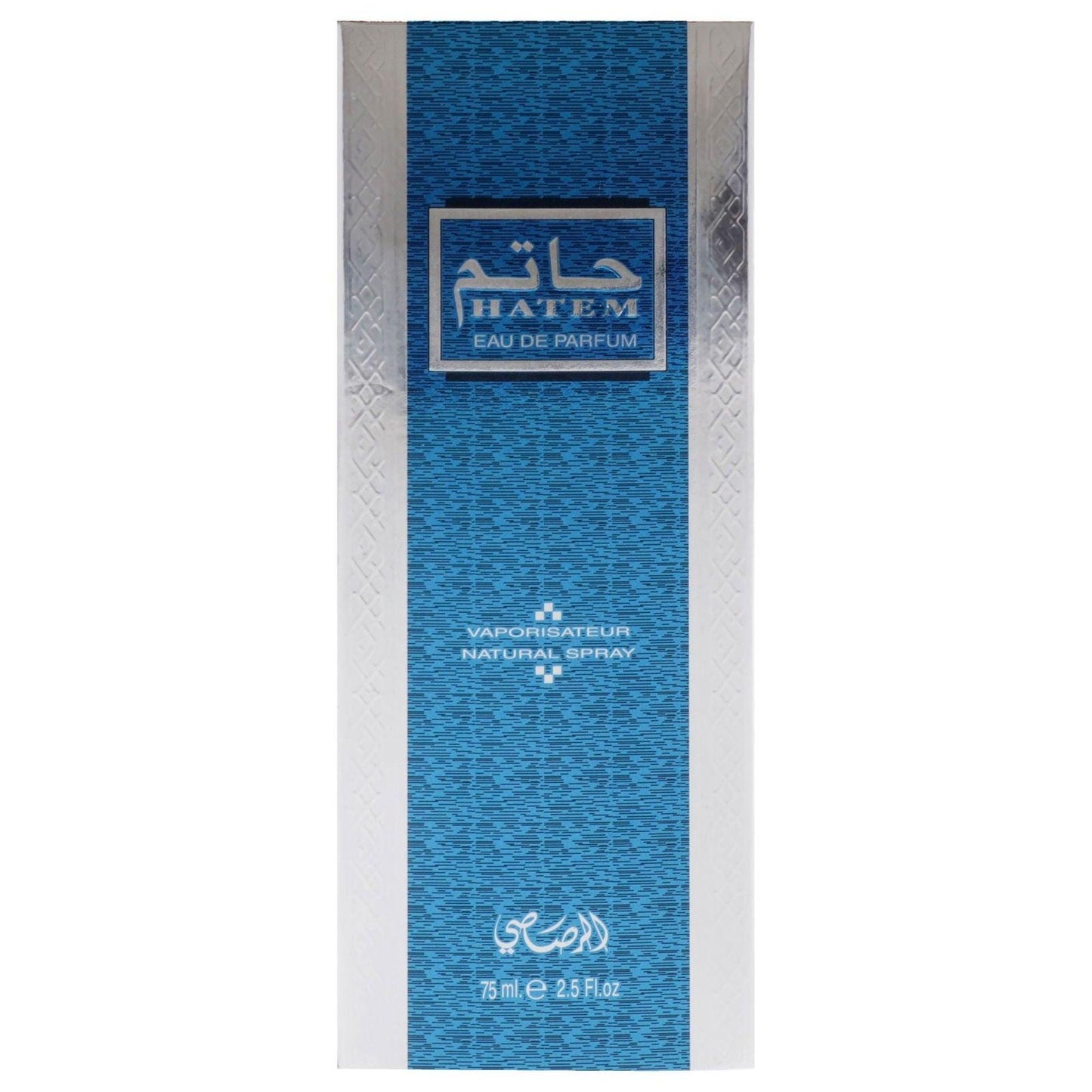Hatem by Rasasi for Men - 2.5 oz EDP Spray - Clothes For Her Online Store