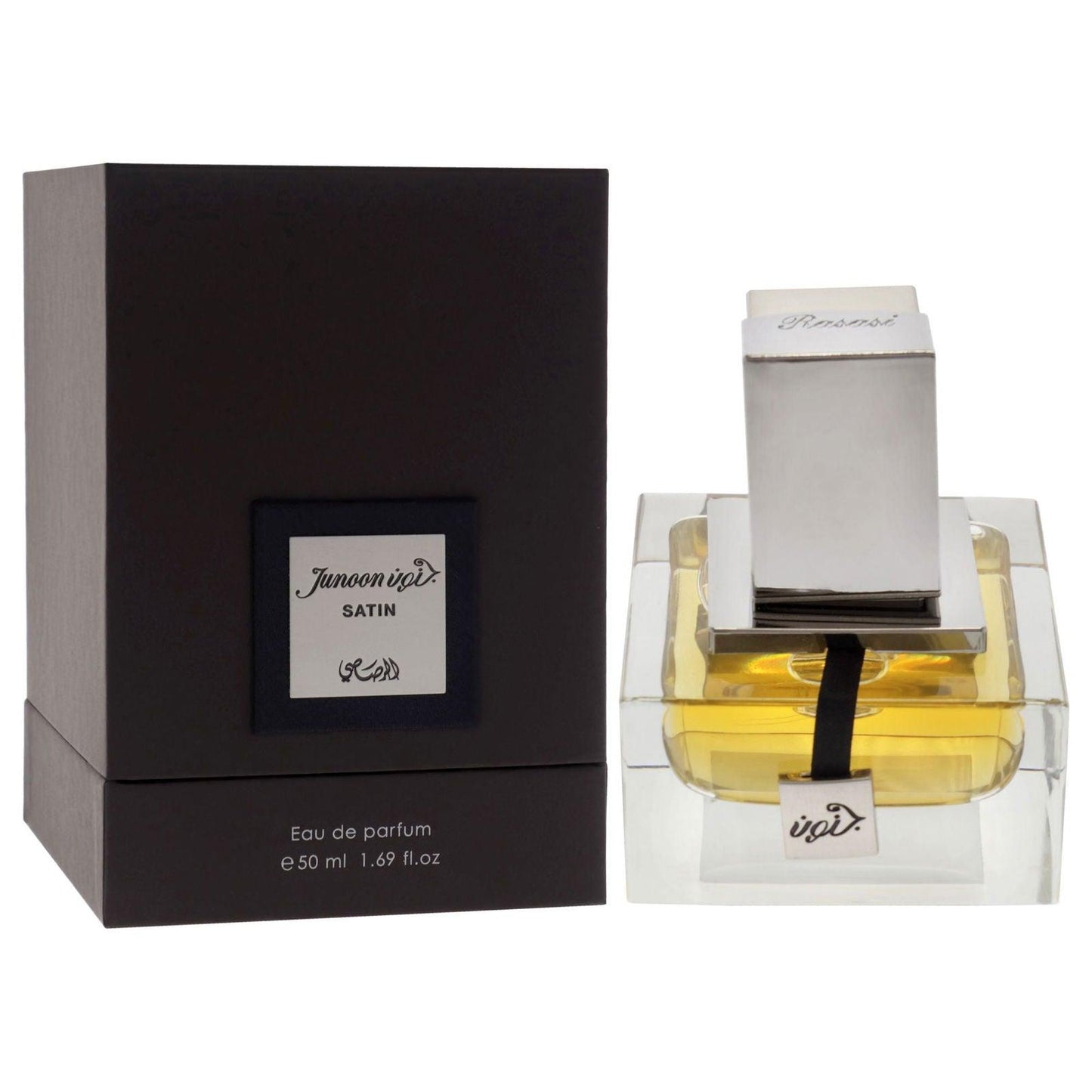 Junoon Satin by Rasasi for Men - 1.69 oz EDP Spray - Clothes For Her Online Store