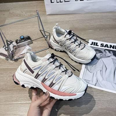 Lace-Up Mesh Platform Athletic Shoes - Clothes For Her Online Store