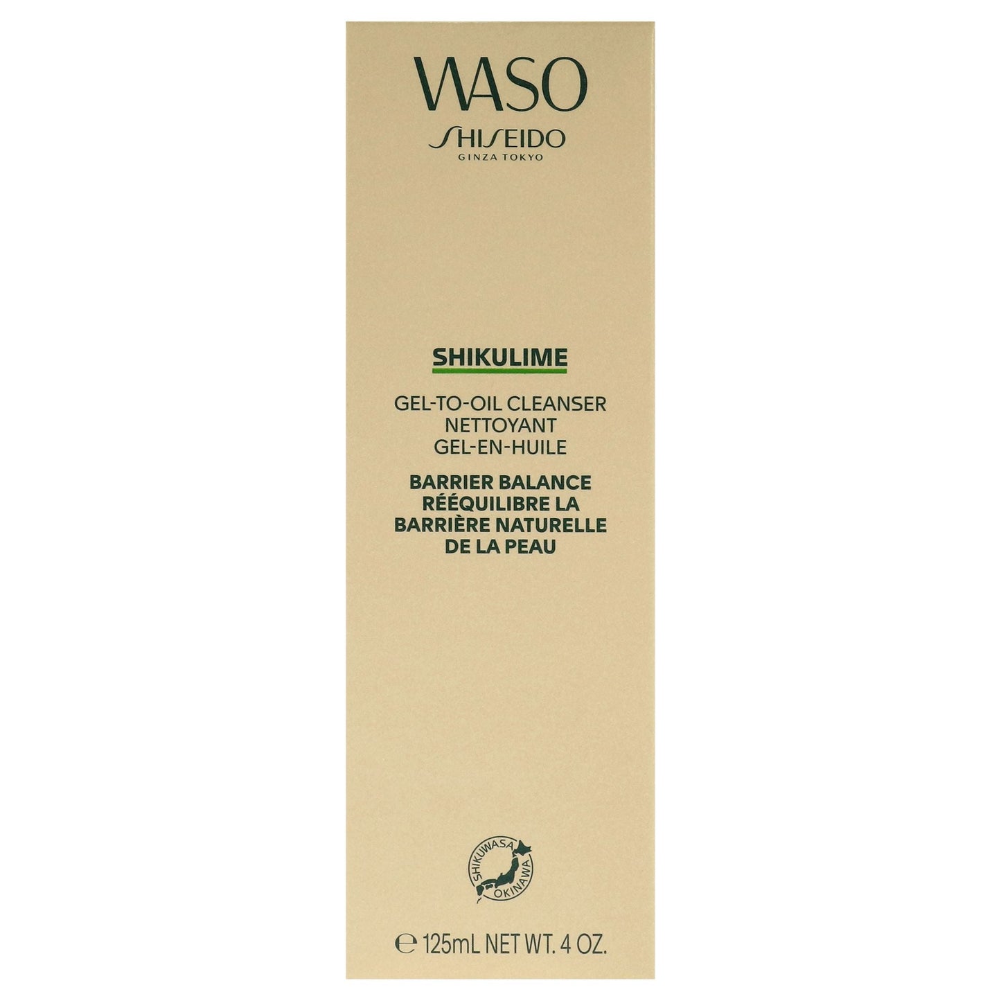 Waso Shikulime Gel to Oil Cleanser by Shiseido for Women - 4 oz Cleanser - Clothes For Her Online Store