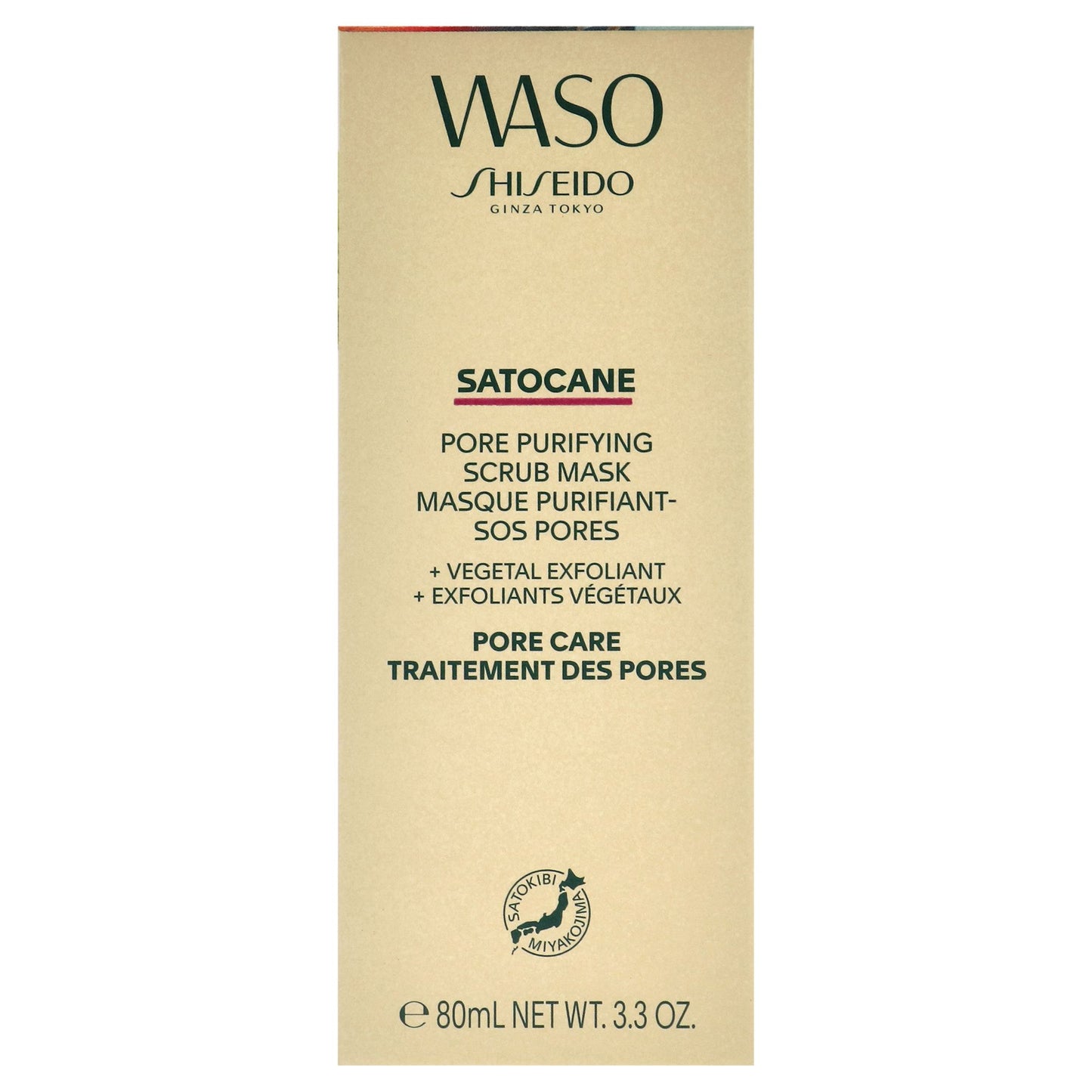 Waso Satocane Pore Purifying Scrub Mask by Shiseido for Women - 3.3 oz Mask - Clothes For Her Online Store