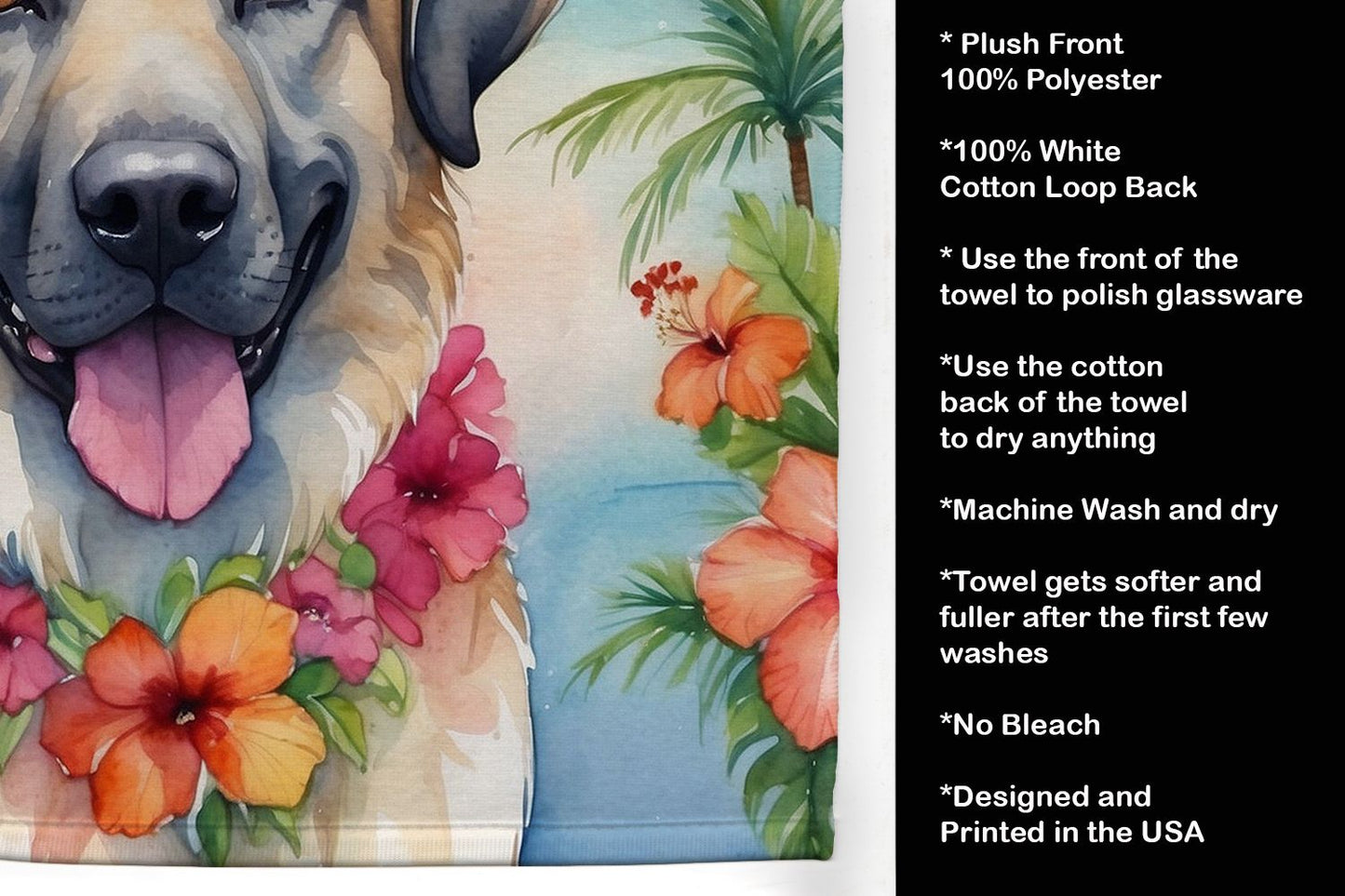 Anatolian Shepherd Luau Kitchen Towel Dish Cloths Guest Hand Towel Decorative Bathroom Towel for Face,Tea, Dishcloth, Kitchen and Bath