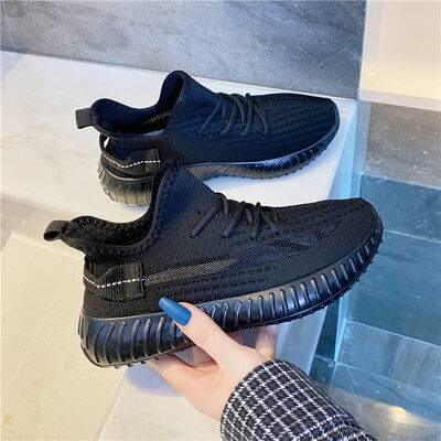 Mesh Lace-Up Platform Athletic Shoes - Clothes For Her Online Store