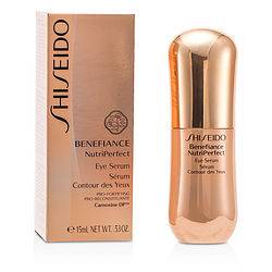 SHISEIDO by Shiseido