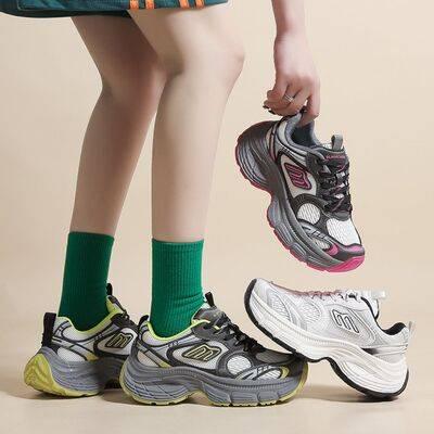 Letter Lace-Up Round Toe Athletic Shoes - Clothes For Her Online Store