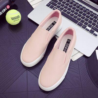 Round Toe Flat Slip-Ons