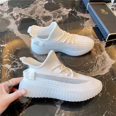 Mesh Lace-Up Platform Athletic Shoes - Clothes For Her Online Store