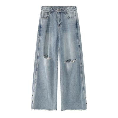 Distressed Raw Hem Wide Leg Men's Jeans