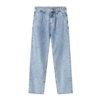 Mid Rise Baggy Jeans with Pockets - Clothes For Her Online Store