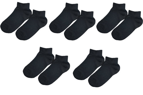 tittimitti® 98% ORGANIC COTTON Kid's Ankle Socks (5-pack). Ages 5