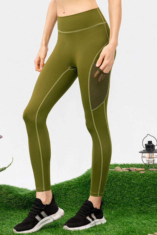 High Waist Slim Fit Long Sports Pants - Clothes For Her Online Store