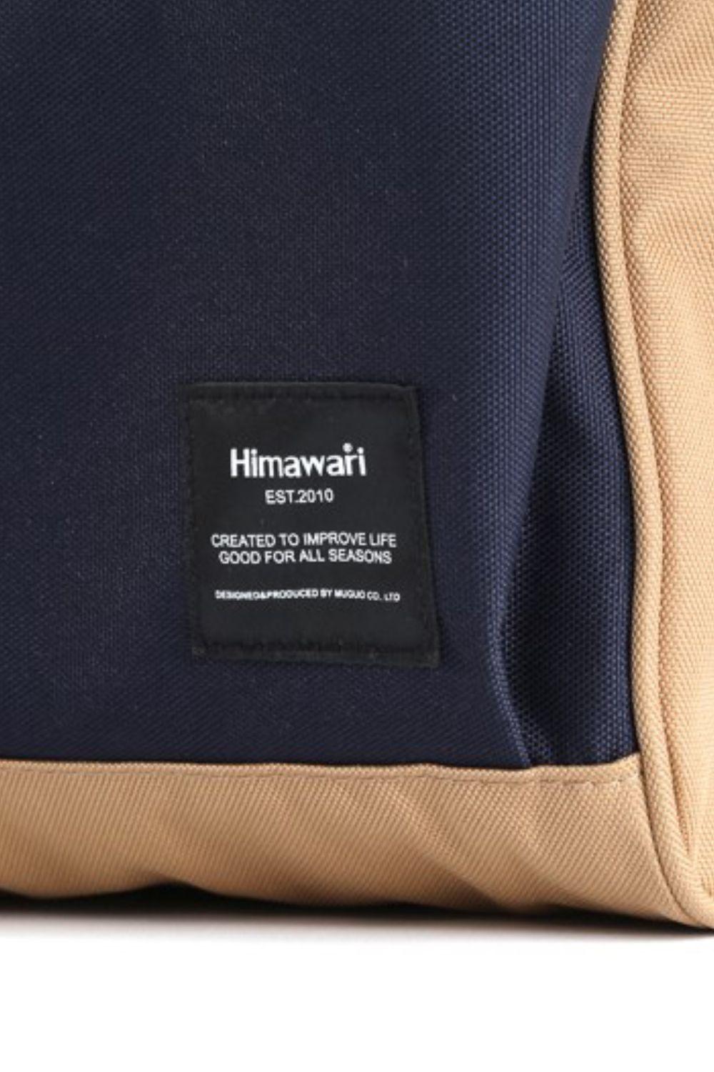 Himawari Contrast Waterproof Backpack Bag with Reinforced Edges - Clothes For Her Online Store