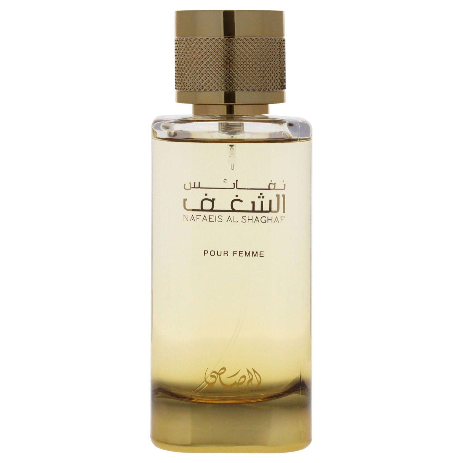 Nafaeis Al Shaghaf - Clothes For Her Online Store