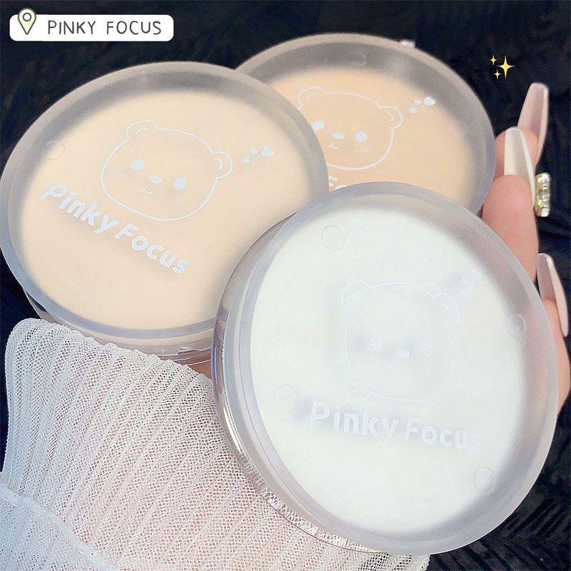 New Waterproof Long Lasting Makeup Powder Oil Control Moisturizing Brightening Loose Powder Breathable Nature Face Cosmetics - Clothes For Her Online Store