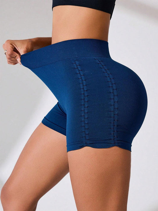 Side Ruched High Rise Active Shorts - Clothes For Her Online Store