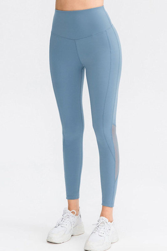 Wide Waistband Slim Fit Long Sports Pants - Clothes For Her Online Store