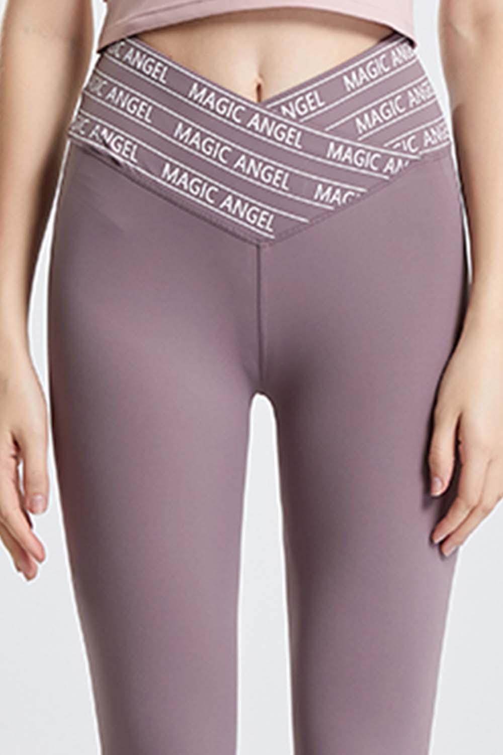 Wide Waistband Sports Pants - Clothes For Her Online Store