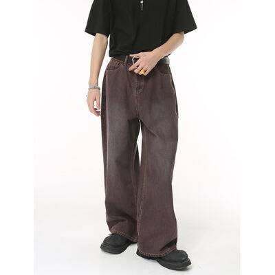 Straight-Leg Jeans with Pockets - Clothes For Her Online Store