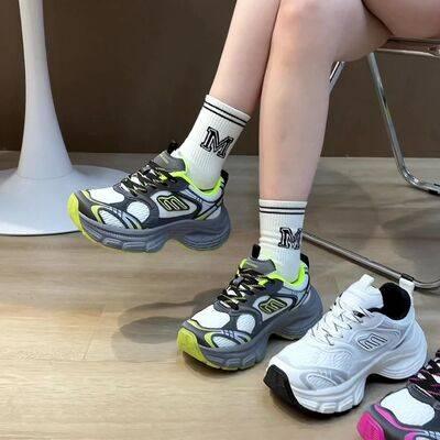 Letter Lace-Up Round Toe Athletic Shoes - Clothes For Her Online Store