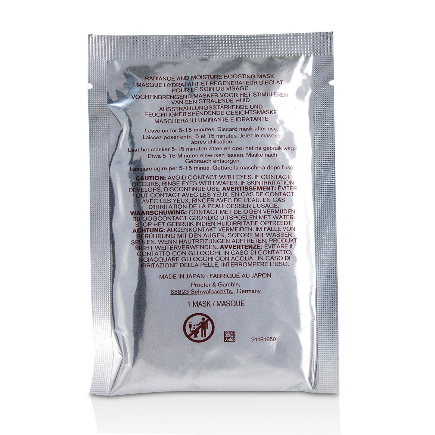 SK II - Facial Treatment Mask  10sheets