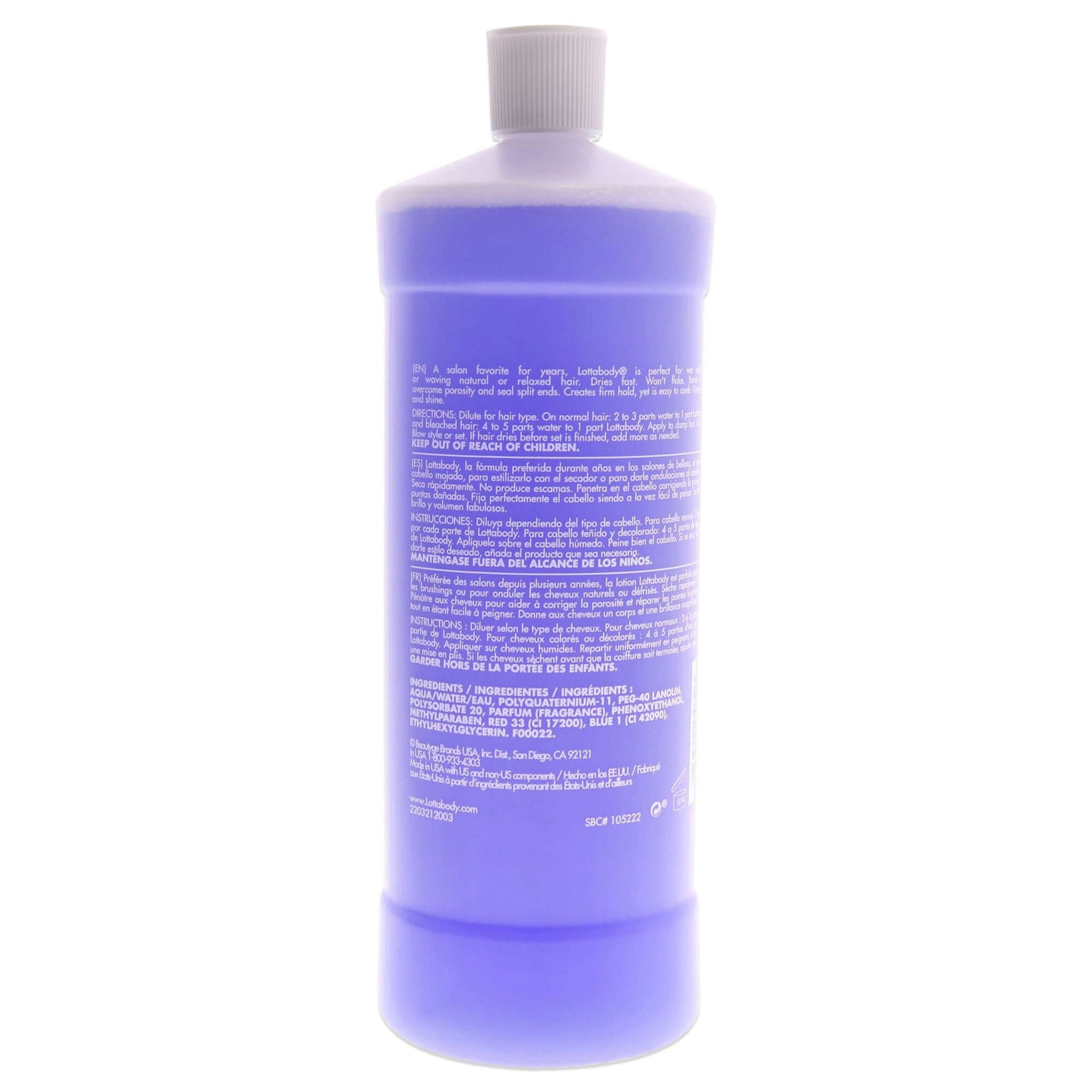 Professional Concentrated Setting Lotion