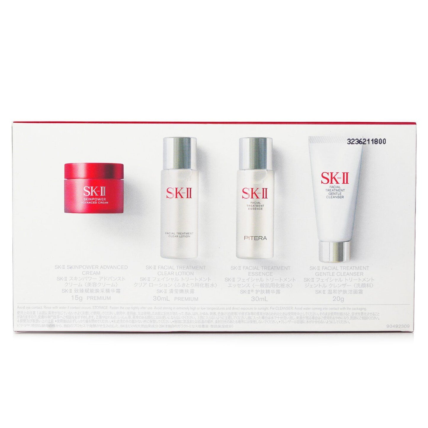 SK II - Essential Travel Kit: Skinpower Advanced Cream 15g + Clear Lotion 30ml + Treatment Essence 30ml + Gentle Cleanser 20g 107630 4pcs