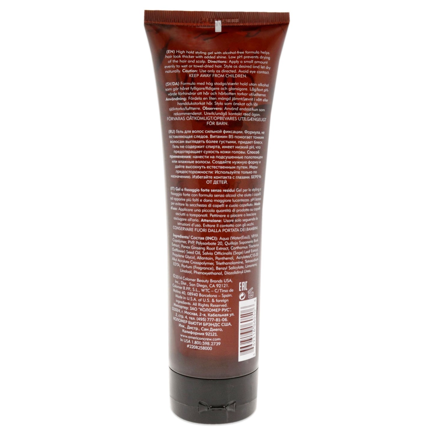 Firm Hold Gel