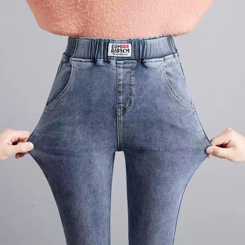 Jeans Oversize 26-38 Slim Denim Pants Women's High Waist Skinny Jean Vintage Wash Pencil Stretch Vaqueros Leggings Pantalones