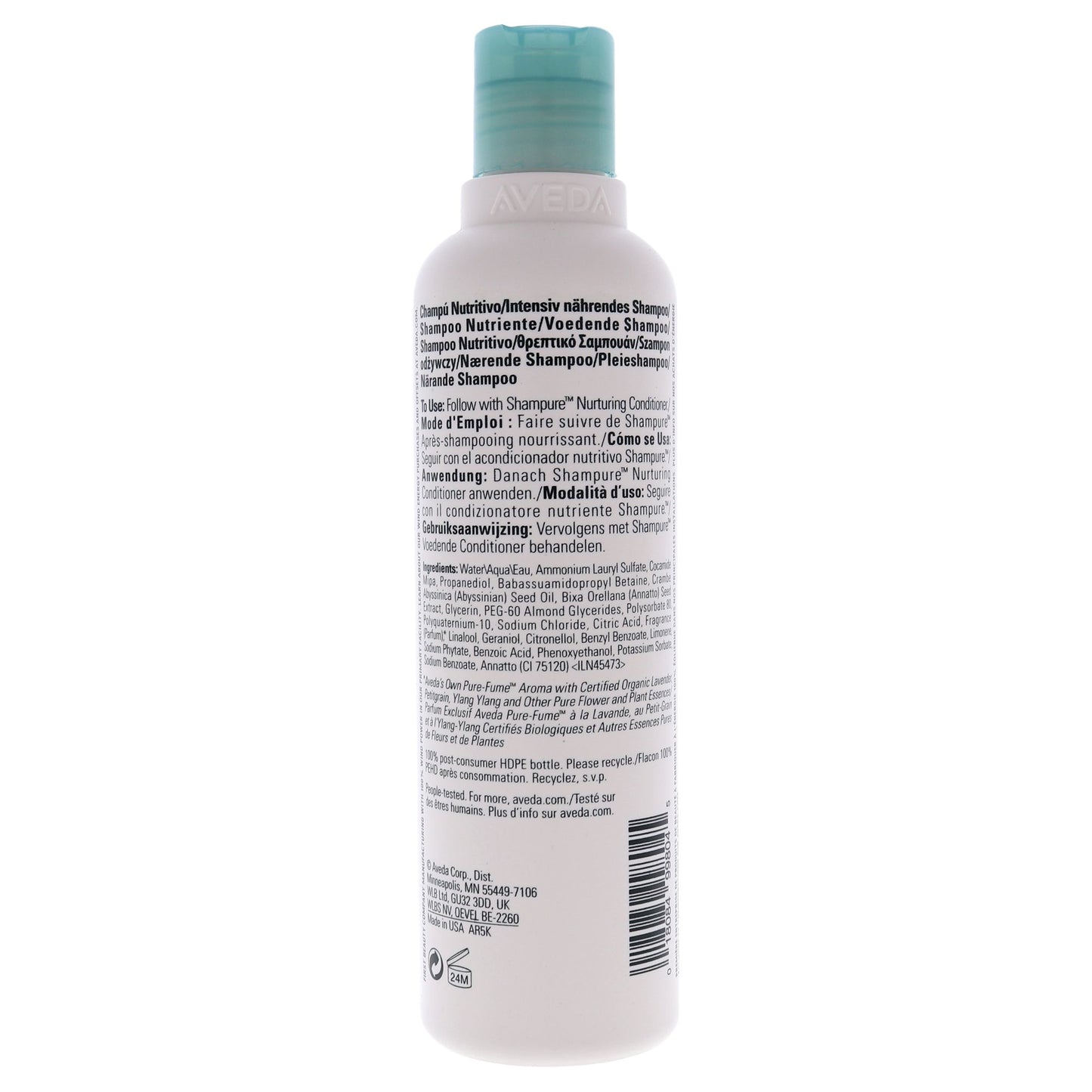 Shampure Shampoo by Aveda for Unisex - 8.5 oz Shampoo