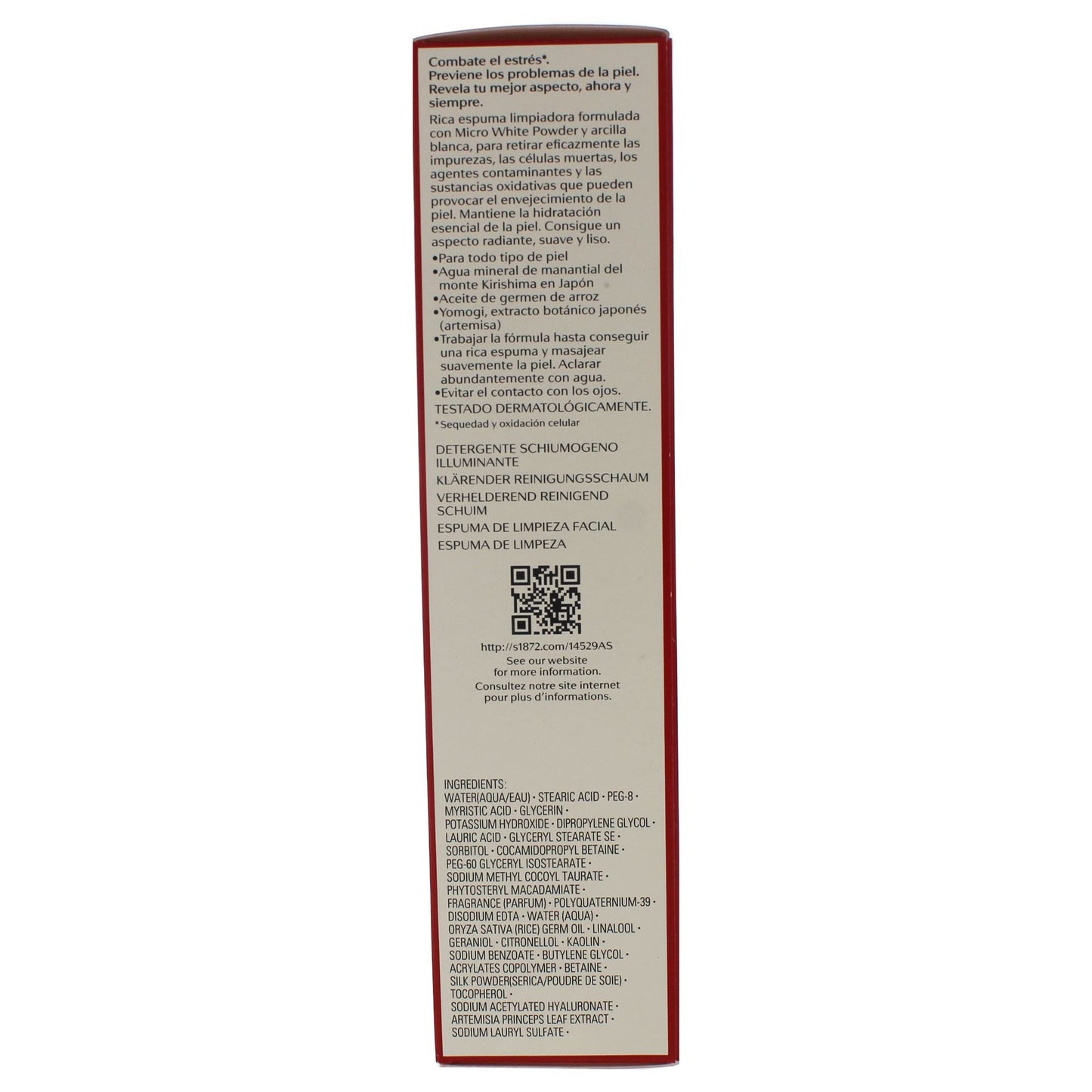 Clarifying Cleansing Foam by Shiseido for Unisex - 4.6 oz Cleanser - Clothes For Her Online Store
