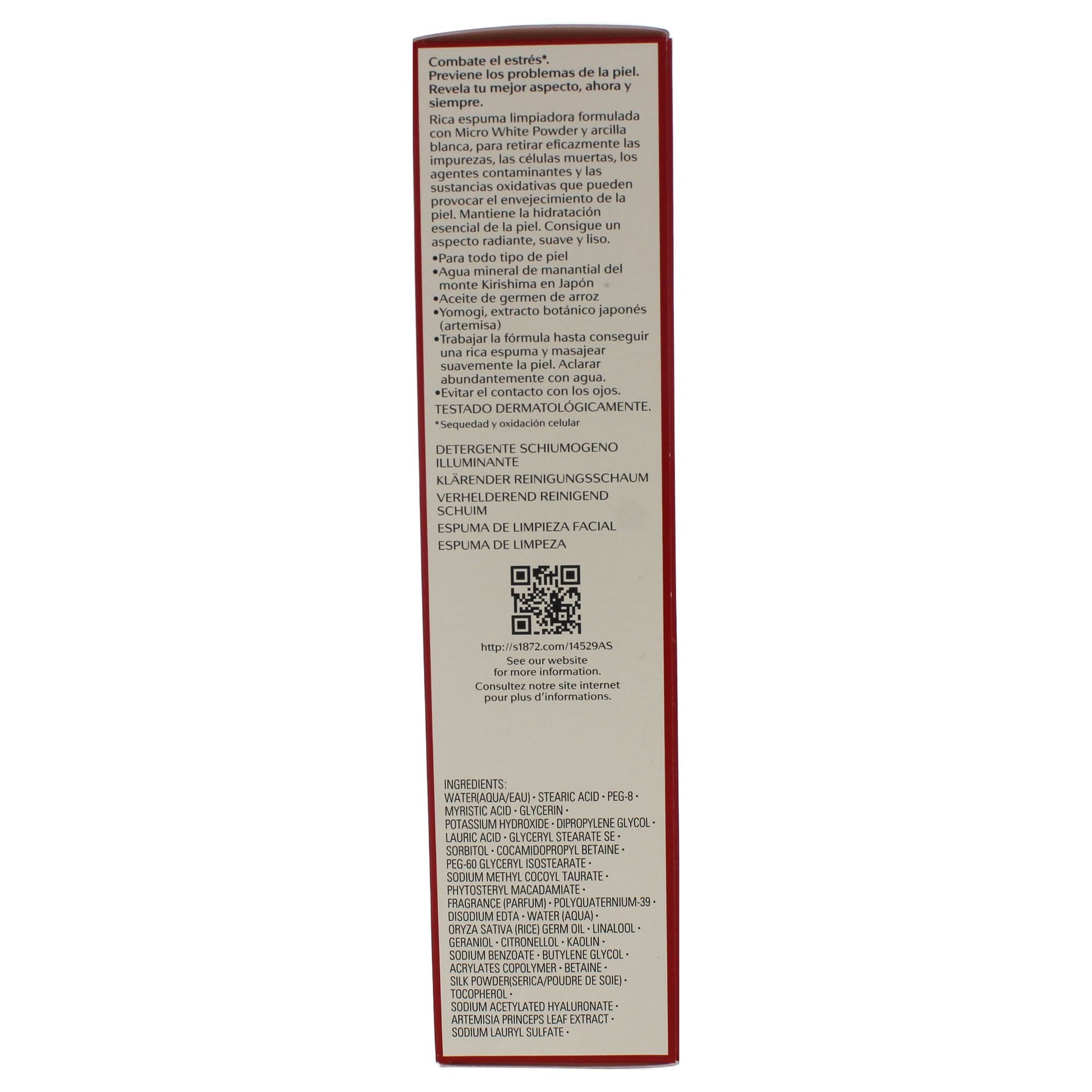 Clarifying Cleansing Foam by Shiseido for Unisex - 4.6 oz Cleanser - Clothes For Her Online Store