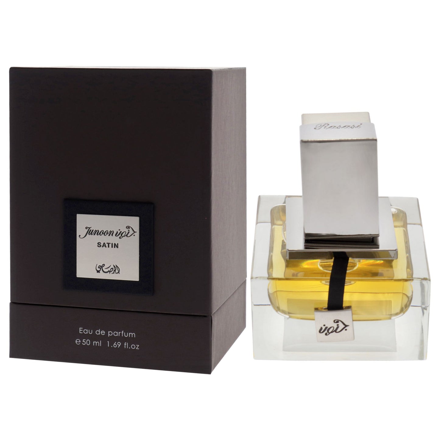 Junoon Satin by Rasasi for Men - 1.69 oz EDP Spray