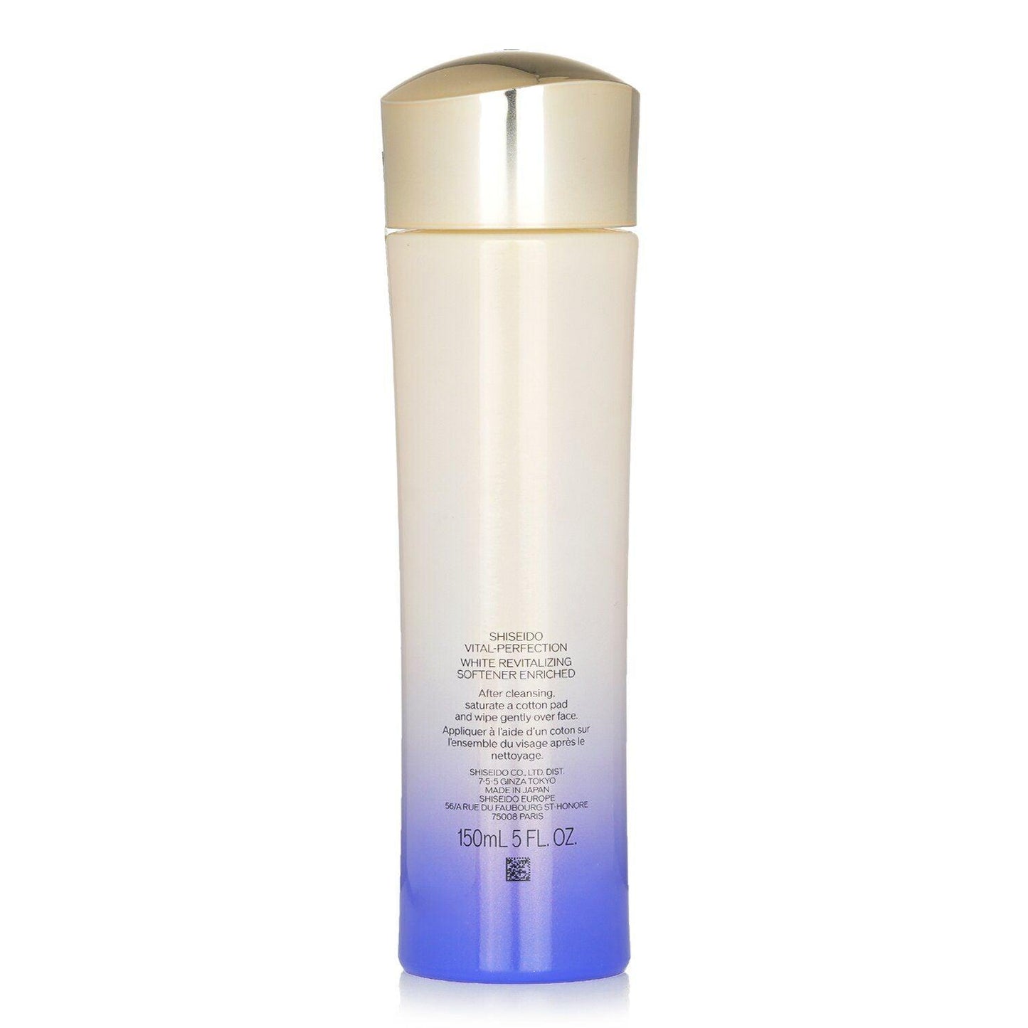 SHISEIDO - Vital-Perfection White Revitalizing Softener 191457 150ml/5oz