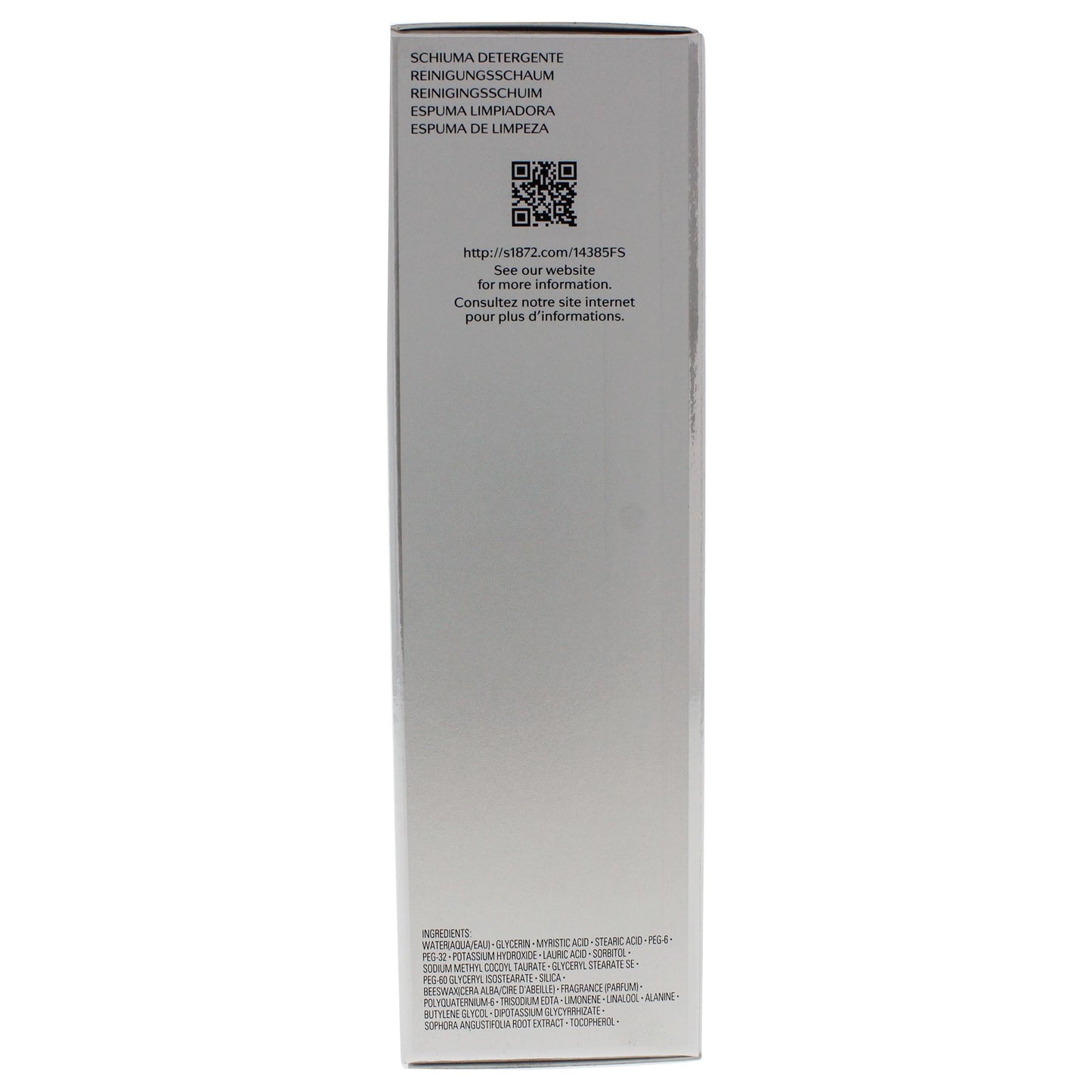 Men Cleansing Foam by Shiseido for Men - 4.8 oz Cleanser