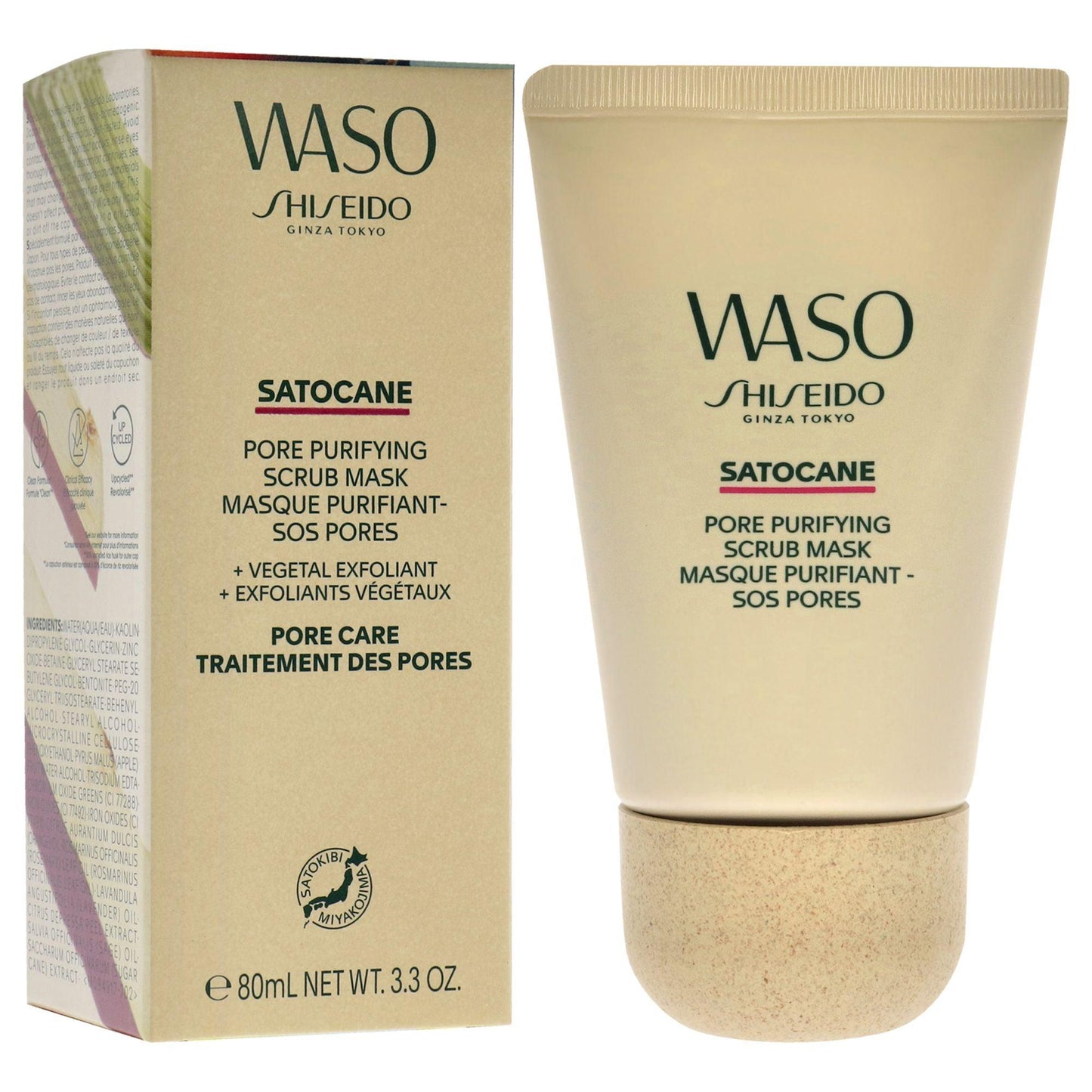 Waso Satocane Pore Purifying Scrub Mask by Shiseido for Women - 3.3 oz Mask