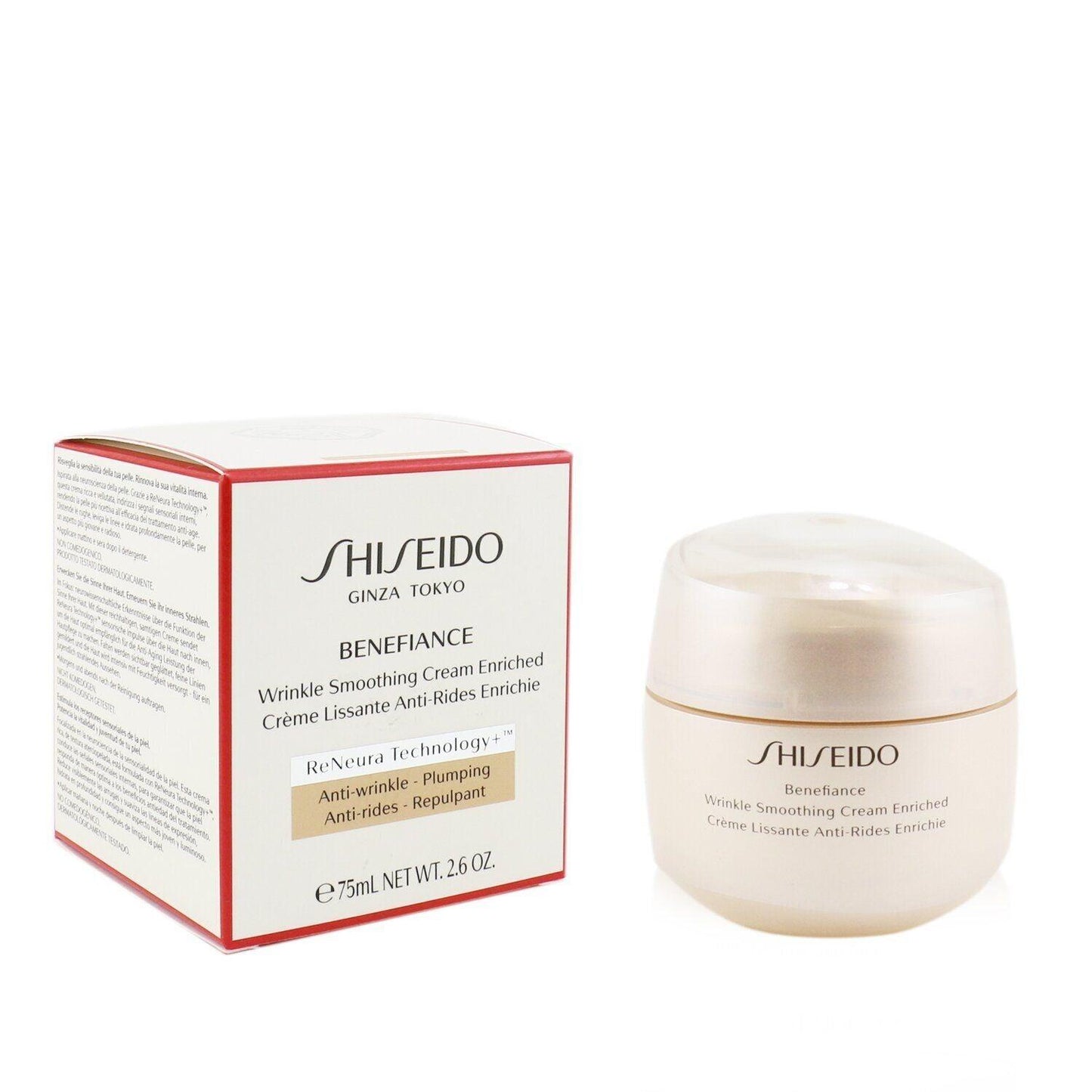 SHISEIDO - Benefiance Wrinkle Smoothing Cream Enriched 10646 75ml/2.6oz