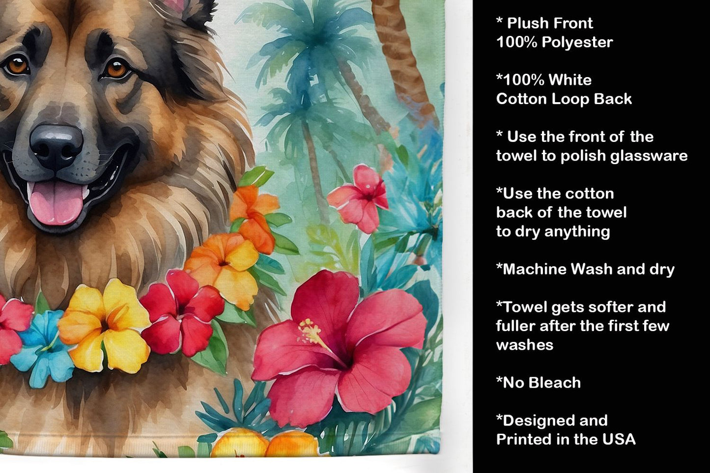Belgian Tervuren Luau Kitchen Towel Dish Cloths Guest Hand Towel Decorative Bathroom Towel for Face,Tea, Dishcloth, Kitchen and Bath