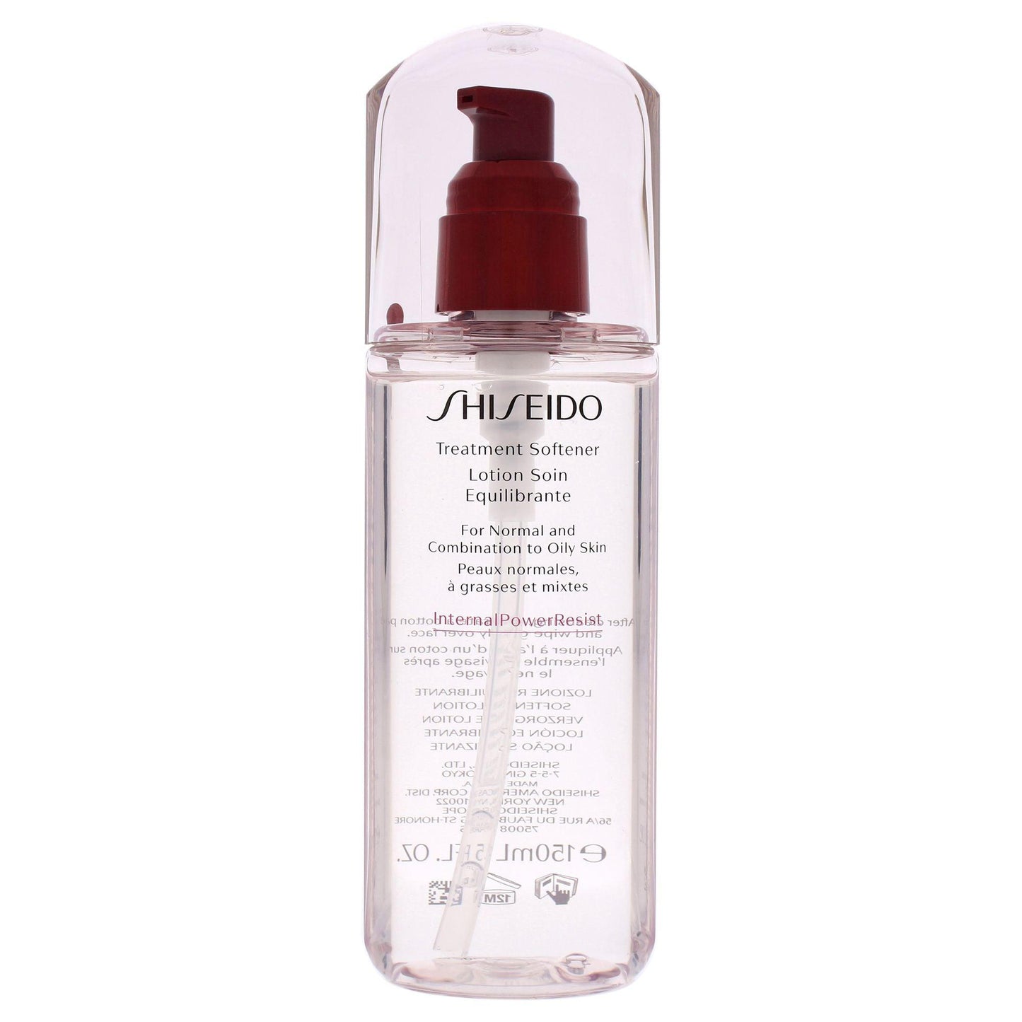 Treatment Softener by Shiseido for Unisex - 5 oz Treatment