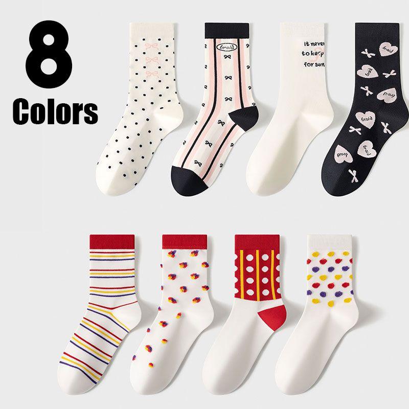 Womens Crew Socks Casual Knit Comfy Seamless Breathable Cool Dress Socks For Outdoor Sports Running Fitness Cycling - Clothes For Her Online Store